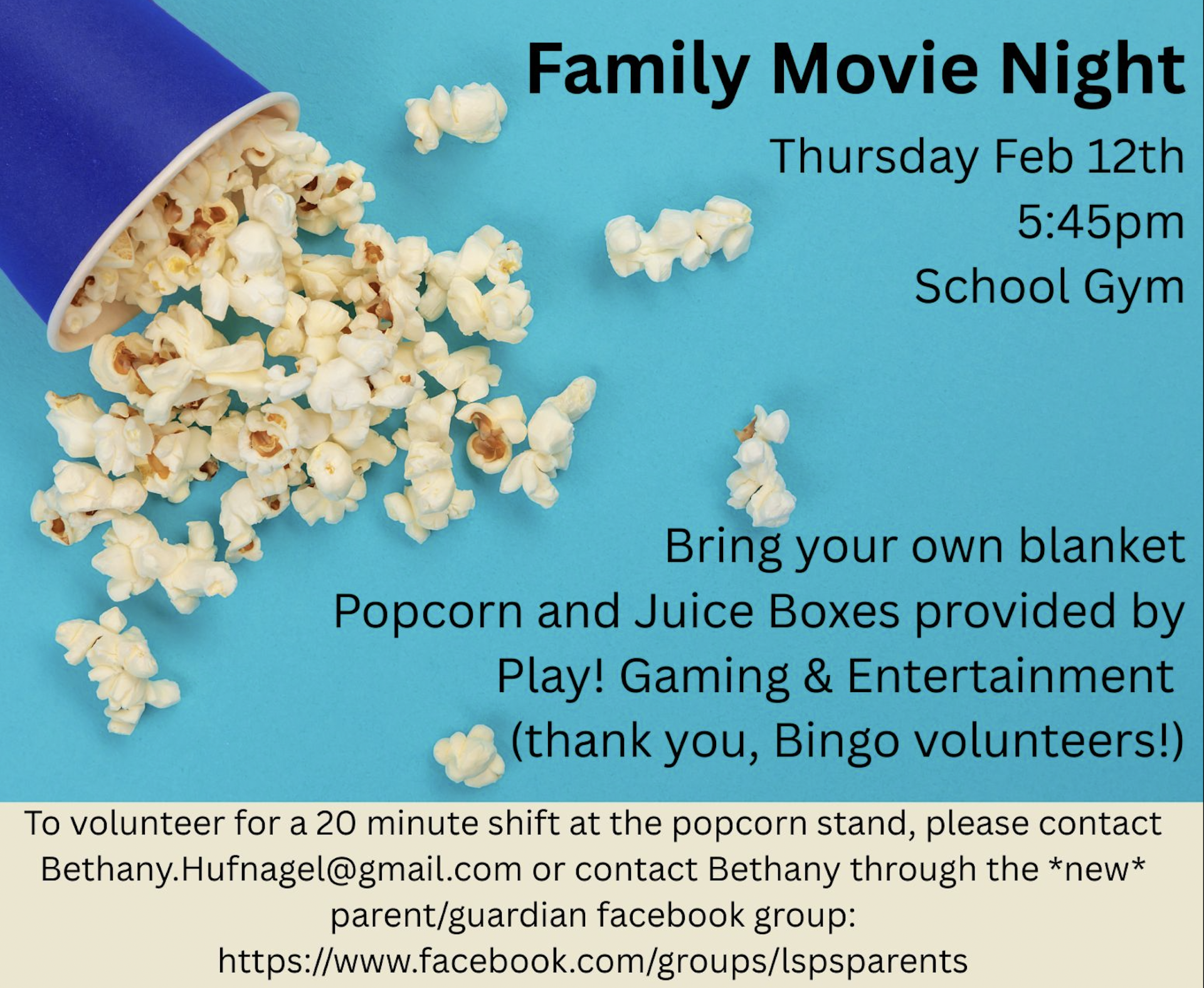 movie night feb 2026